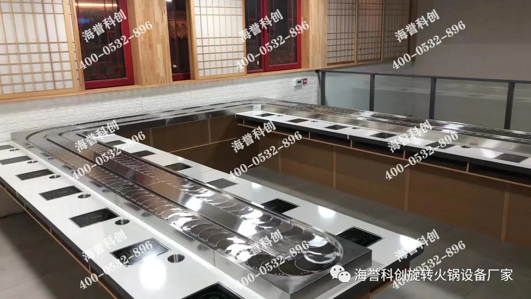 海譽科創(chuàng)遼寧沈陽單涮小火鍋設(shè)備安裝完成